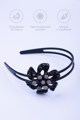 0b95c1c8-93ee-4c18-8ff7-0b298567281b